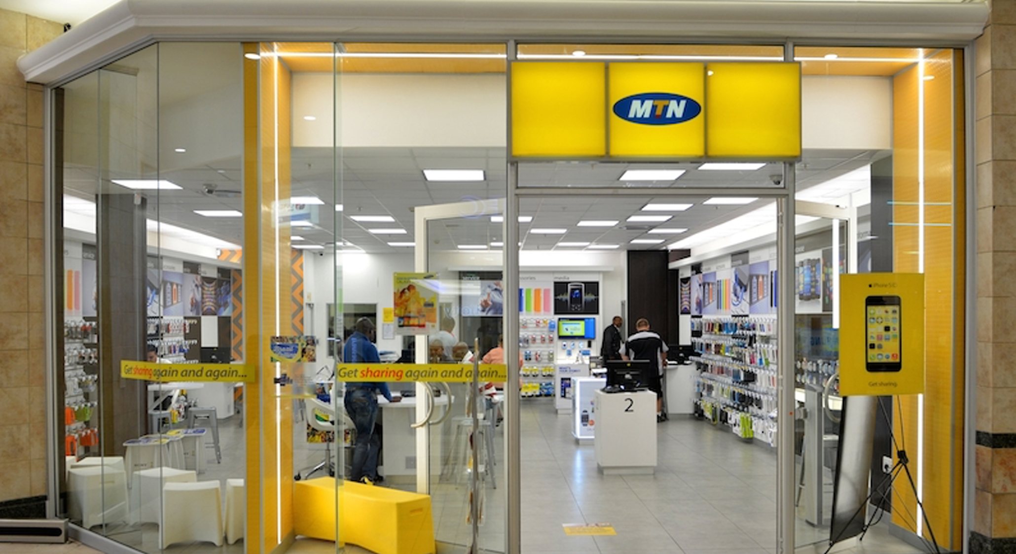 MTN Group CEO To Step Down In 2021