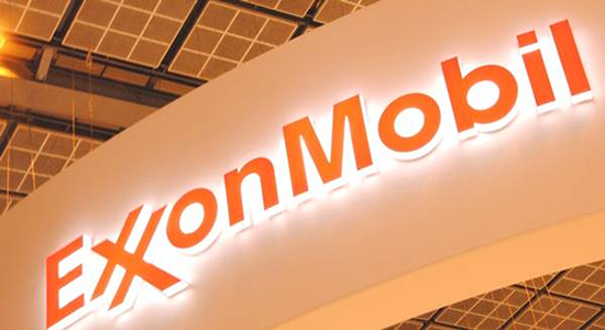 Ghana Set To Sign Deepwater Drilling Contract With Exxon Mobile