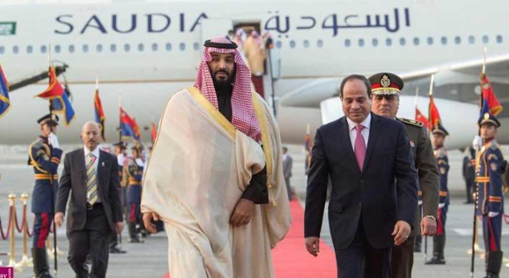 Egypt-Saudi Prince
