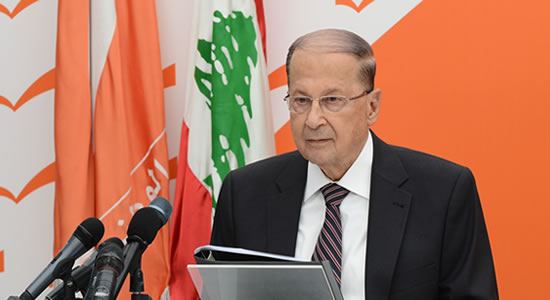 Your Shout Will Not Be Wasted - President Aoun Tells Lebanese Protesters